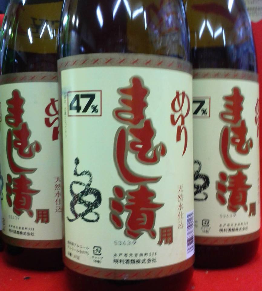 まむし酒　2本 Amazon.co.jp: 【ちゃがたパーク限定オリジナル品】 菊水酒造