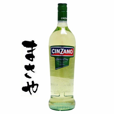 楽天市場】☆送料無料☆オールドボトル 古酒 チンザノ 旧ボトル 1000ml