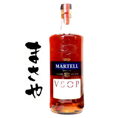楽天市場】マーテル XO スプリーム 700ml 40度 グリーンボトル MARTELL