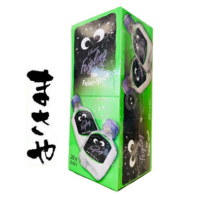 楽天市場】【ネコポス発送で送料無料 ※代引き・同梱不可】クライナー