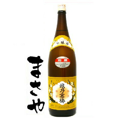 越乃寒梅 吟醸 別撰 1800ml JAN4573243750378