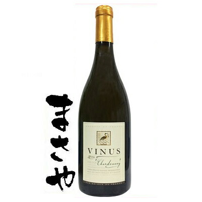 楽天市場】シャルトリューズ ジョーヌ 700ml : 自然派ワインと地酒と