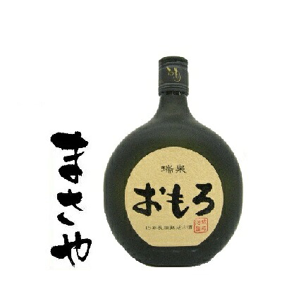 瑞泉酒造 おもろ15年 熟成古酒 43度 720ml 代引き不可 JANコード4955204000348