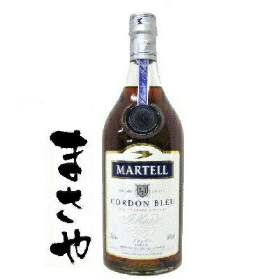 167　マーテル　MARTELL コルドンブルー エクストラオールド　700ml 楽天市場】【箱入 正規品】マーテル コルドン ブルー エクストラ