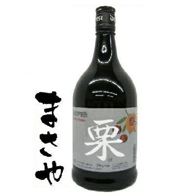 楽天市場】バランタイン ピュリティー 20年 500ml 43度 【Ballantine`s