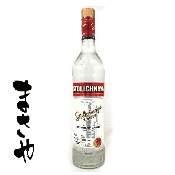 Stolichnaya vodka 750ml #3 (4750021000072)
