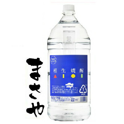 楽天市場】◎キング醸造 20 甲類焼酎 いたれりつくせり 4L 【4本