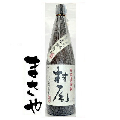 O-45 未開栓【村尾 ムラオ 25度 一升瓶 1800ml 芋焼酎 いも】の+mec