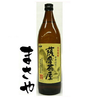 薩摩茶屋 かめ仕込 村尾酒造 芋焼酎 1800ml 6本セット プレミアム商品] 薩摩茶屋 1800ml【芋焼酎】 焼酎 通販 | ビックカメラ.com