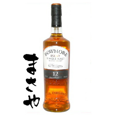 ボウモア 12年 ダンピーボトル 1000ml 楽天市場】【レトロ】ボウモア12年 ダンピーボトル 43度 1000ml