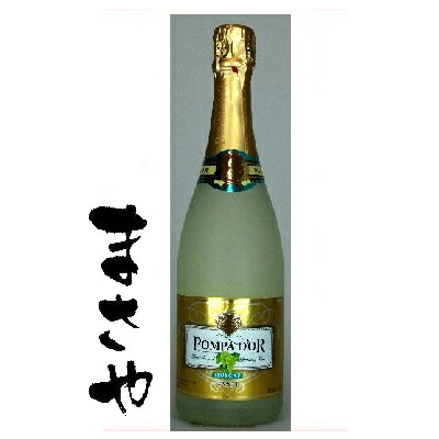 楽天市場】◎サントリー ポンパドール マスカット 750ml 【同一