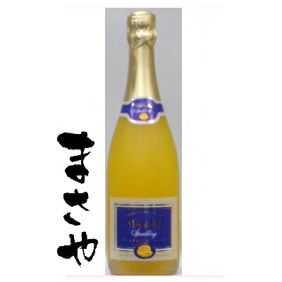 楽天市場】マンゴー スパークリングワイン（フルーツスパークリング