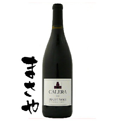 カレラ ピノノワール セントラルコースト 750ｍｌ 代引き不可 JANｺｰﾄﾞ4580172722437
