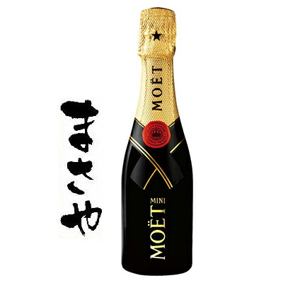 楽天市場】【Moet&Chandon】モエ・エ・シャンドン ブリュット