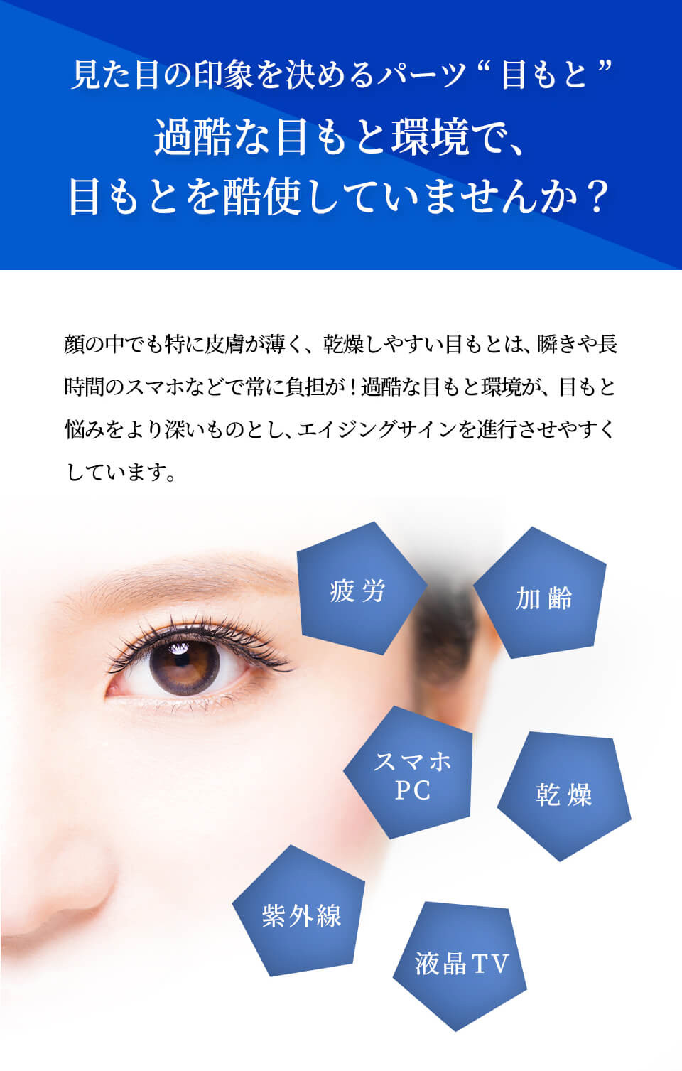 アクシージア パック コスメ 解消 目元 Axxzia 送料無料 目元 パック アイシート ビューティーアイズ シート シート Axxzia アクシージア エッセンスシート 60枚 両目で30回分 目の下のたるみ 解消 目元のたるみ ピーン アイシート 化粧品 コスメ スキンケア 正規 アクシージア パック コスメ 解消 目元 Axxzia 送料無料 目元 パック アイシート ビューティーアイズ シート シート Axxzia アクシージア エッセンスシート 60枚 両目で30回分 目の下のたるみ 解消 目元のたるみ ピーン アイシート 化粧品 コスメ スキンケア 正規