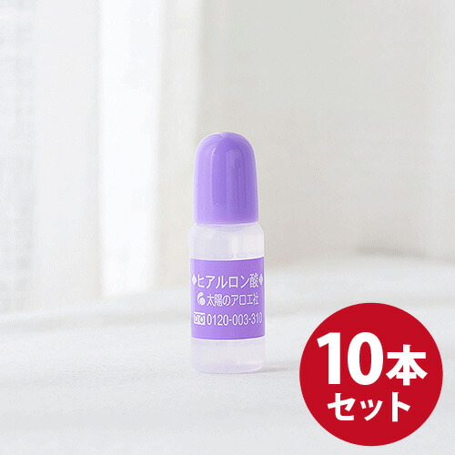 楽天市場】【500円OFFクーポン】POLA ポーラ リンクルショット 