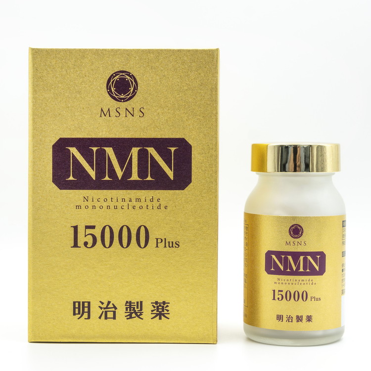 明治製薬 NMN 15000 Plus 90粒 サプリメント | windowmaker.com