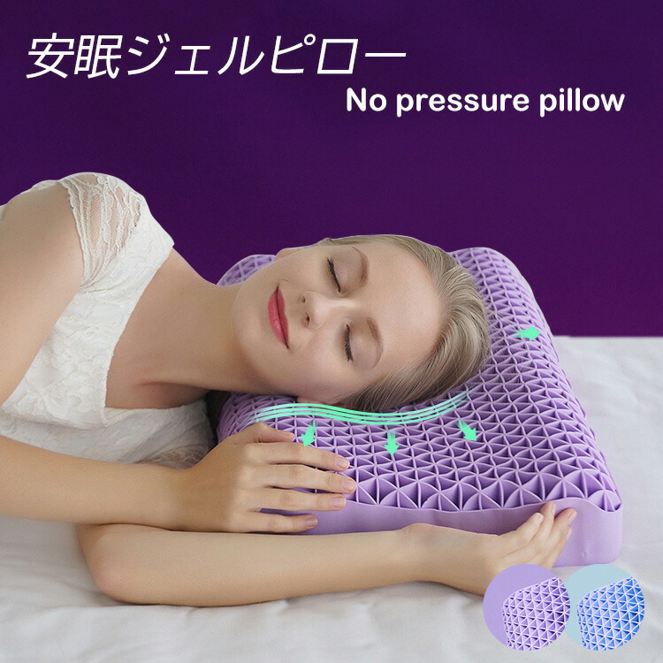 pillow299_00.jpg