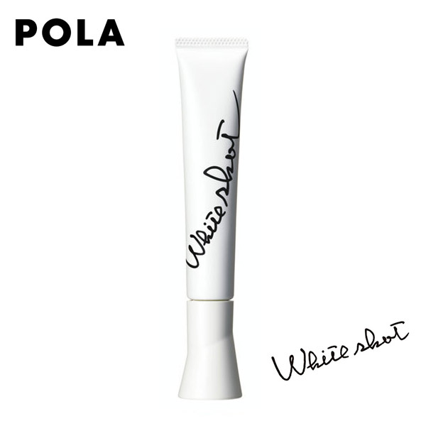 楽天市場】【500円OFFクーポン】POLA ポーラ リンクルショット 