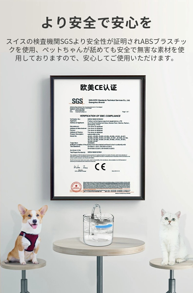 お得な特別割引価格） 自動給水器 猫 犬 水飲み器 ペット 蛇口式 浄水 1.8L 超静音 循環式 活性炭フィルター ねこ いぬ 自動補水  お留守番対応 qdtek.vn