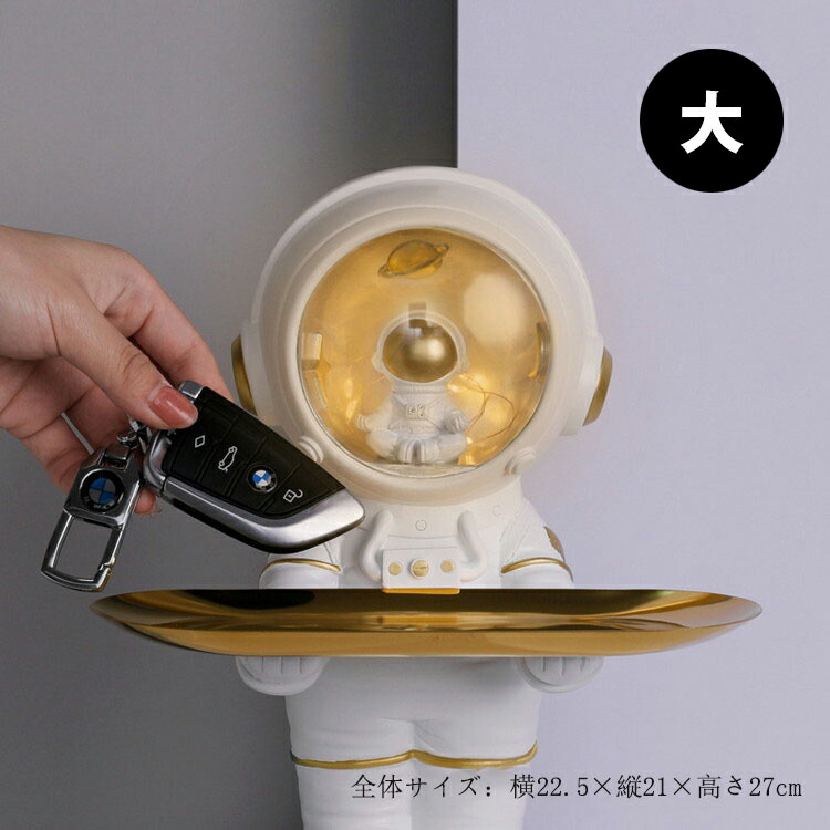 楽天市場】【500円OFFクーポン】磁気浮上 盆栽 回転し続ける 静安性動作 静音チープ おしゃれ 浮く プランター 回転フローティングポット USプラグ 宙に浮く インテリア 磁気 浮遊 空飛ぶ盆栽 エア盆栽 空中盆栽 空中浮揚 : 雅美良品 楽天市場店 楽天市場】【500円OFFクーポン】磁気浮上 盆栽 回転し続ける 静安性動作 静音チープ おしゃれ 浮く プランター 回転フローティングポット USプラグ 宙に浮く インテリア 磁気 浮遊 空飛ぶ盆栽 エア盆栽 空中盆栽 空中浮揚 : 雅美良品 楽天市場店
