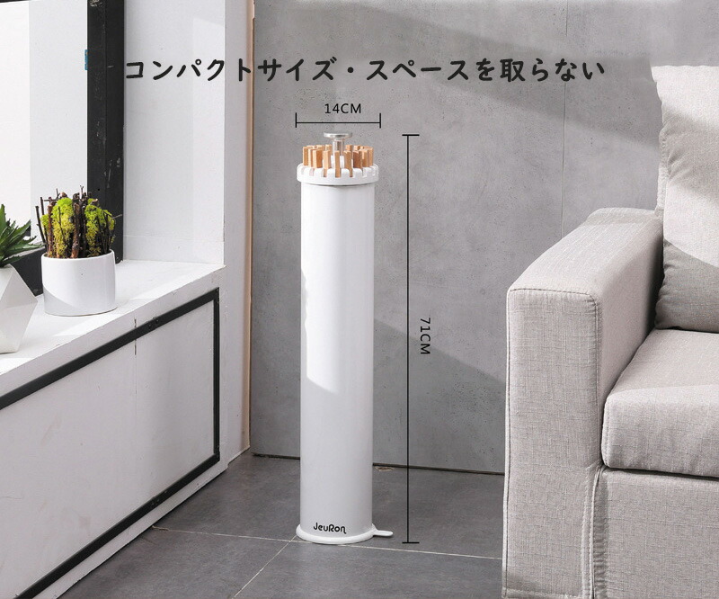 最大59%OFFクーポン 物干し台 物干しラック 折りたたみ収納 手入れ簡単 