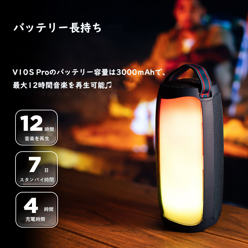 [PR]当店ご受け入れるの取り引き先へ 可動性人並み外れた出むかえ社会的運動のご御引き回し