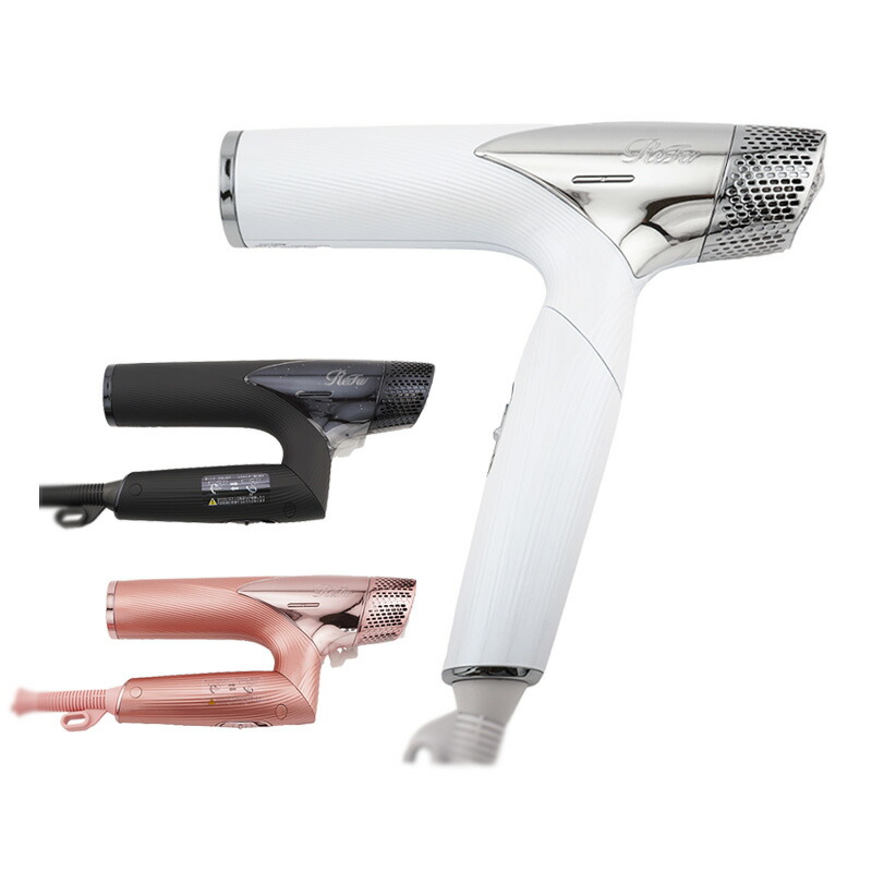 リファ ビューテック ドライヤー スマート ReFa BEAUTECH DRYER SMART 