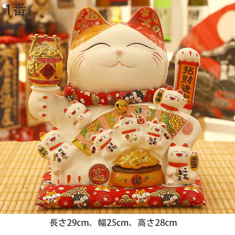 楽天市場】電動招き猫 招く猫 白磁製 大型 座布団付 磁器製 まねき猫