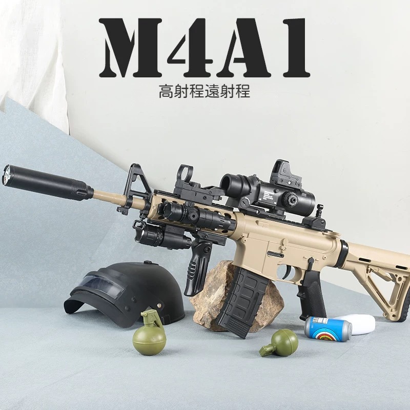 楽天市場】銃 おもちゃの銃 トイガン おもちゃ リアル QBZ95 電気 電動