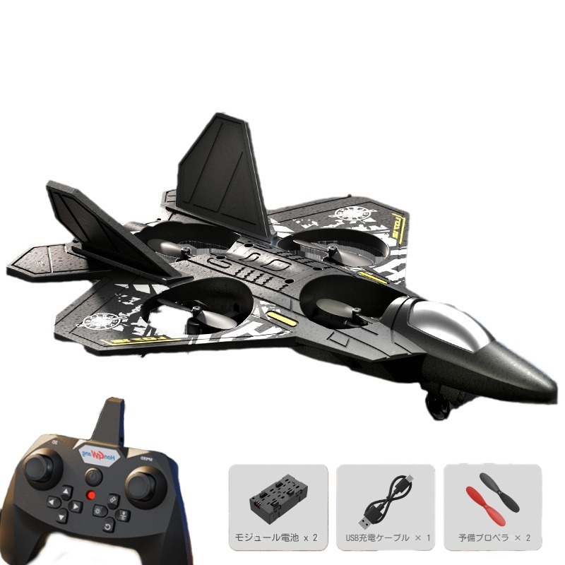 2708toy_1.jpg