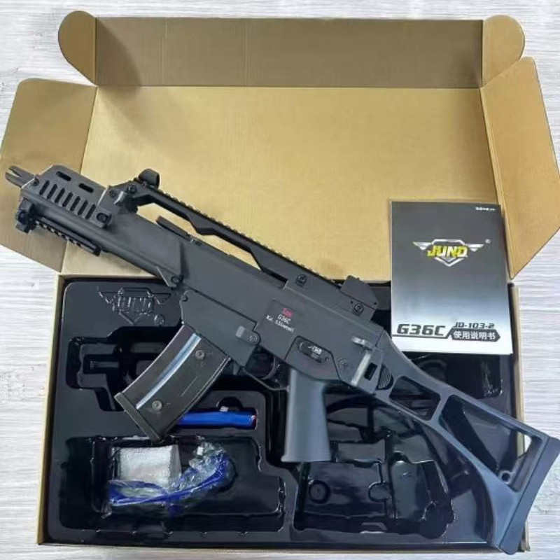 楽天市場】銃 おもちゃの銃 トイガン おもちゃ リアル QBZ95 電気 電動