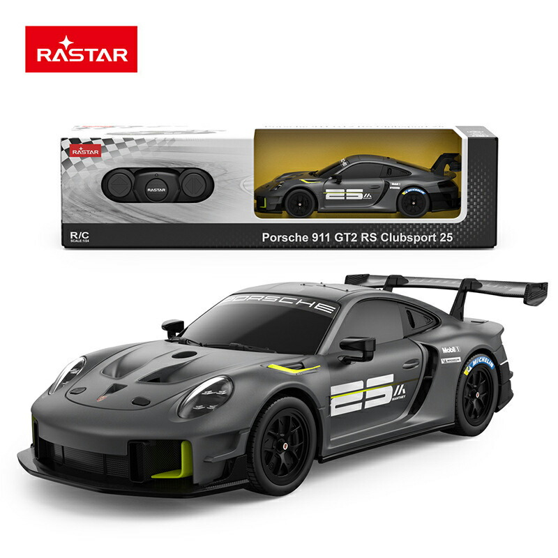 ポルシェ911GT2 ラジコンカー 楽天市場】ラジコン ポルシェ 911 GT2 RS クラブスポーツ25 レーシング