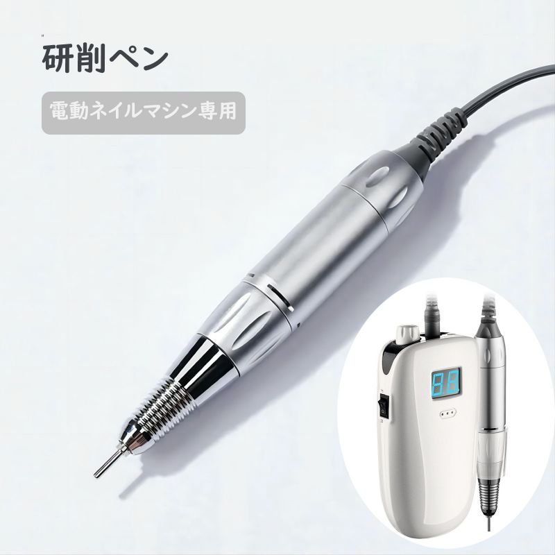 楽天市場】【10/31(木)までセール価格!!】J-ナレッジ ネイル