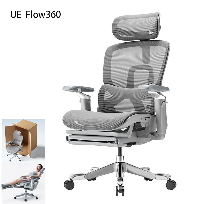 エルゴノミックオフィスチェア グレー 2537yizi_1.jpg