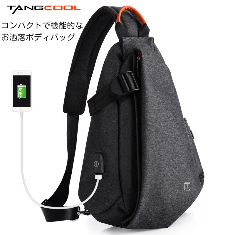 【美品】【ennoy】ボディバック ブラック ※熊本県から発送 楽天市場】ボディバッグ メンズ ワンショルダーバッグ メンズバッグ