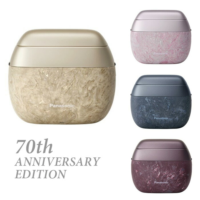 パナソニック Panasonic リニアシェーバー ラムダッシュ パームイン 70周年記念モデル 70th ANNIVERSARY EDITION ES-PV70 電動シェーバー USB充電 防水 深剃り 髭剃り ケース付き 5枚刃 手のひらサイズ クリスマス 誕生日 母の日 ギフト プレゼント