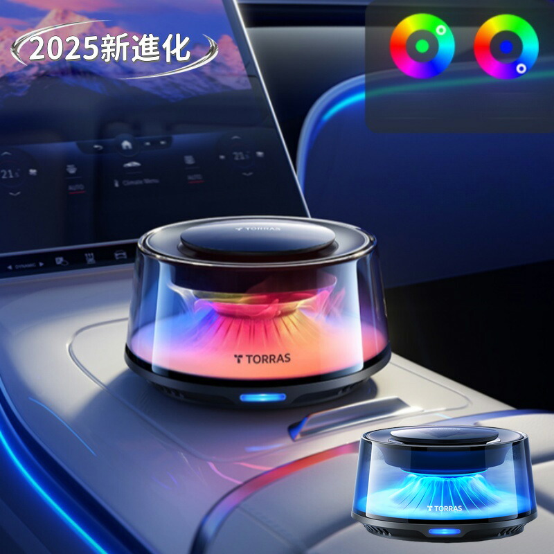 【2025年新発売　正規品】TORRAS 車 アロマディフューザー 消臭 容量 約6ヶ月分 アンビエントライト 自動ON/OFF 天然香料 車 芳香剤 香料カートリッジ2本 アプリ制御 おしゃれ プレゼント｜雅美良品 店 12,228円