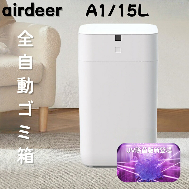 [PR]当店ご当て嵌めるの取り引き先へ 移動性人並み外れた出むかえ社会的運動のごお引き回し