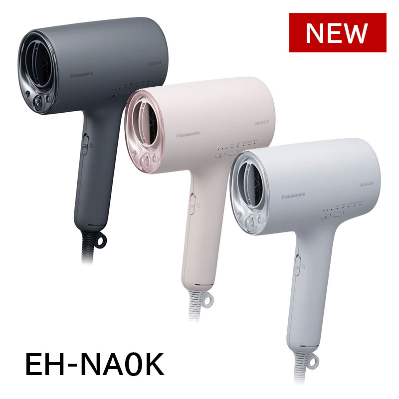 Panasonic ナノケア ヘアドライヤー　EH-NA9A 　ホワイト 31RdSsdtFAL.jpg_BO30,255,255,