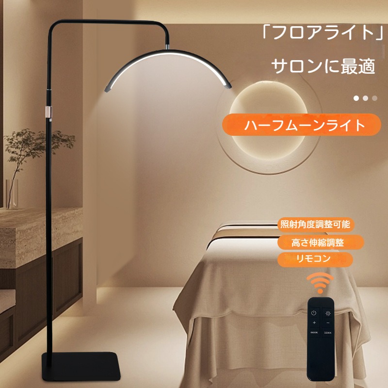 [PR]当店ご当て嵌めるの取り引き先へ 移動性人並み外れた出むかえ社会的運動のごお引き回し