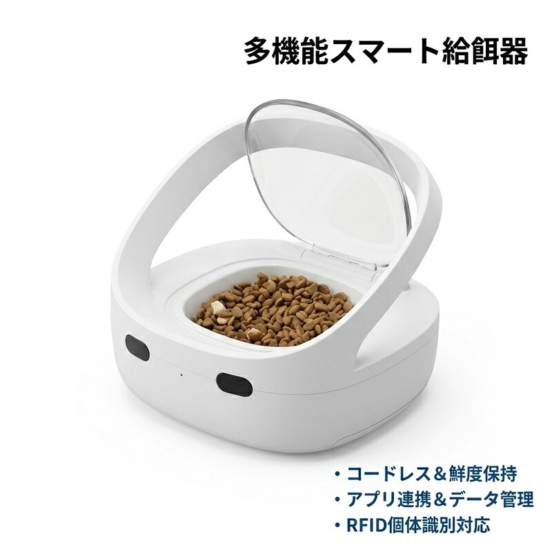 [PR]当店ご当て嵌めるの取り引き先へ 移動性人並み外れた出むかえ社会的運動のごお引き回し