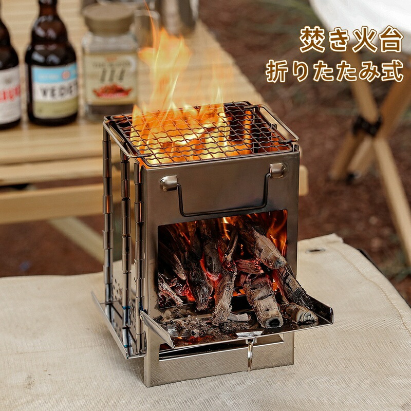 楽天市場】picogrill ピコグリル picogrill398 ピコグリル398