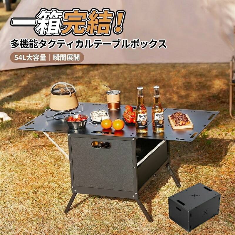 [PR]当店ご当て嵌めるの取り引き先へ 可動性人並み外れた出むかえ組織的運動のごお引き回し その他-スポーツ・アウトドア