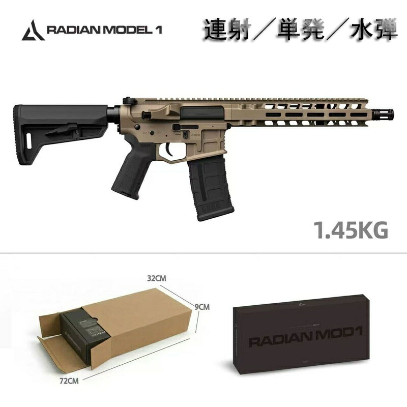 [PR]当店ご当て嵌めるの取り引き先へ 移動性人並み外れた出むかえ社会的運動のごお引き回し