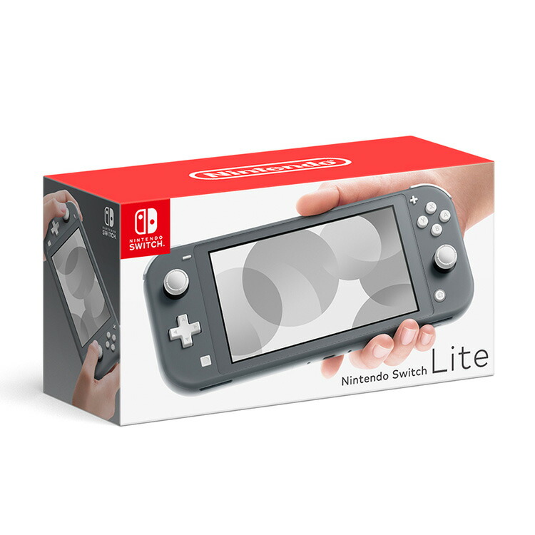 激安単価で Nintendo Switch Lite Gray ニンテンドースイッチ ライト グレー 本体 Hdh S Gazaa 任天堂 ニンテンドー スイッチ ゲーム機 プレゼント ギフト 家族 ファミリー 子ども 子供 雅美良品 送料無料 Vancouverfamilymagazine Com