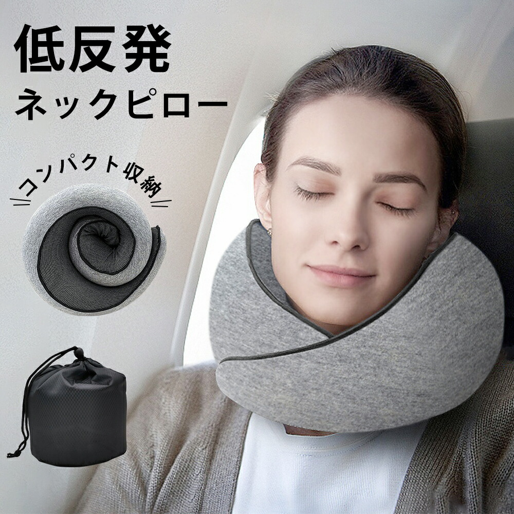 楽天市場】cabeau EVOLUTION COOL カブー エボリューション