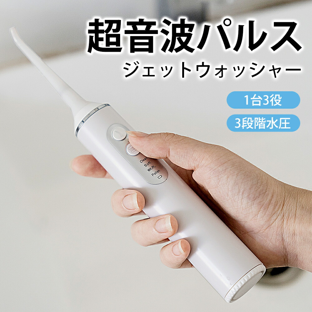 シックルスケーラー 衛生士用 [Hu-Friedy] H6／H7の通販 | Ci