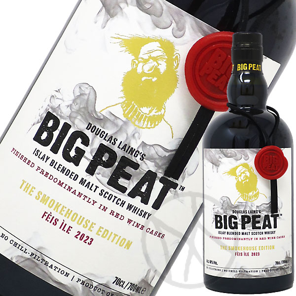 楽天市場】【正規品 箱入】ビッグピート 2010 年 アイラフェス2025