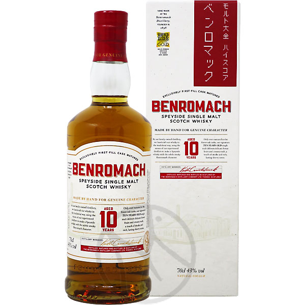 ベンロマック 10年 43% 700ml